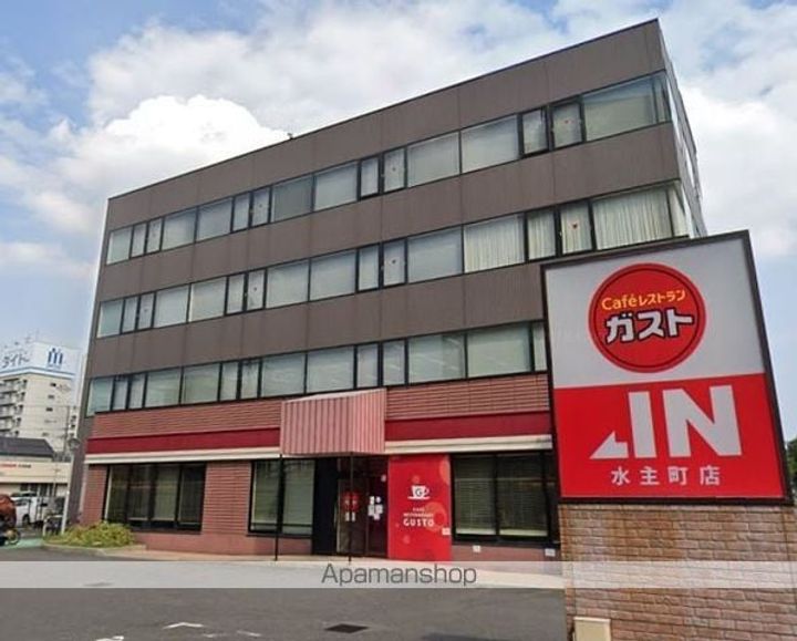 リベール名駅南の周辺