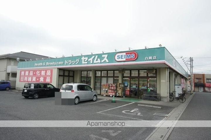 サイキビル302の周辺