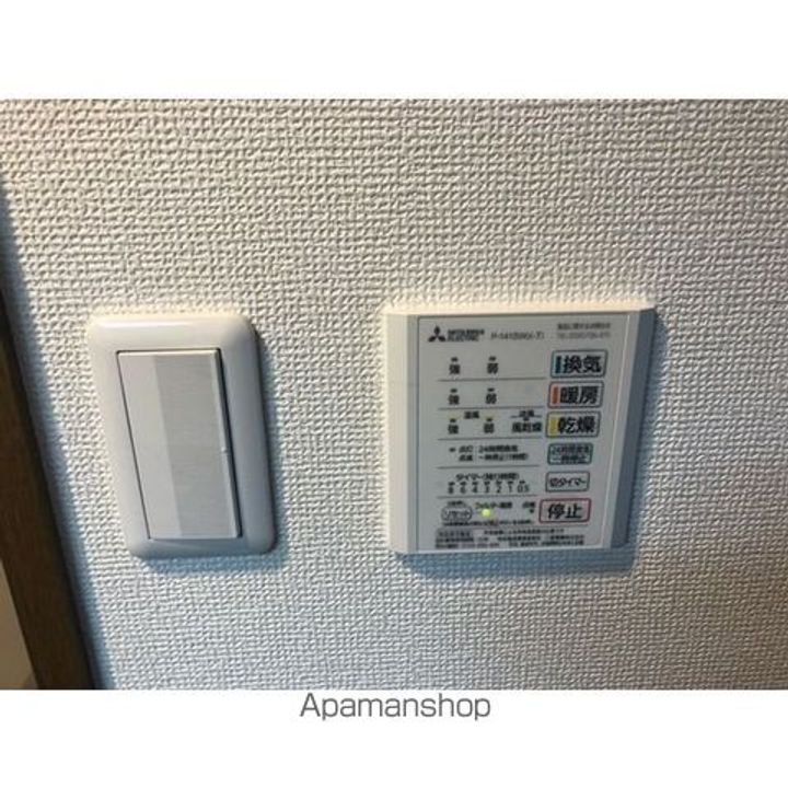 愛知県名古屋市千種区星ケ丘2丁目の賃貸マンションのその他画像