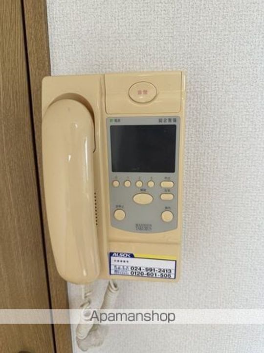 クラールⅡ号館のその他画像