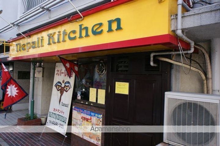 石橋蛍池マンションの周辺