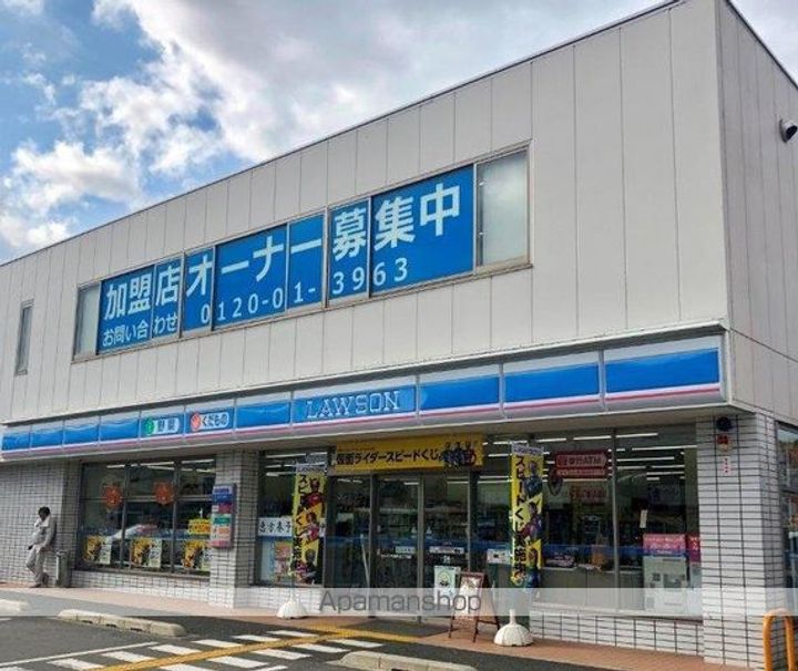 滋賀県大津市大江3丁目の賃貸アパートの周辺