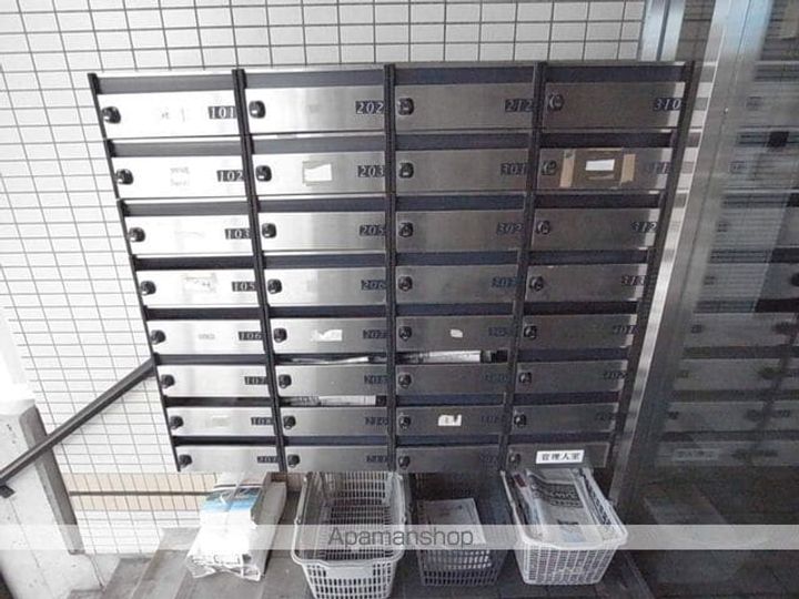 ホワイトウイング左入201のその他画像