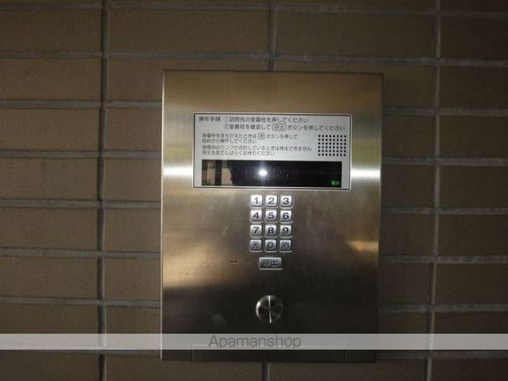 響水館のその他画像