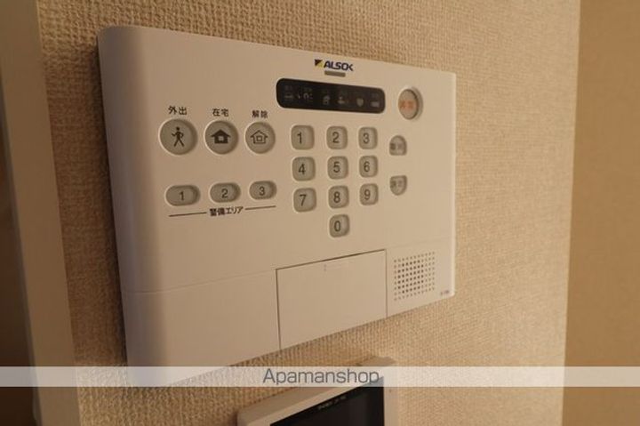 VENT VERTのその他画像