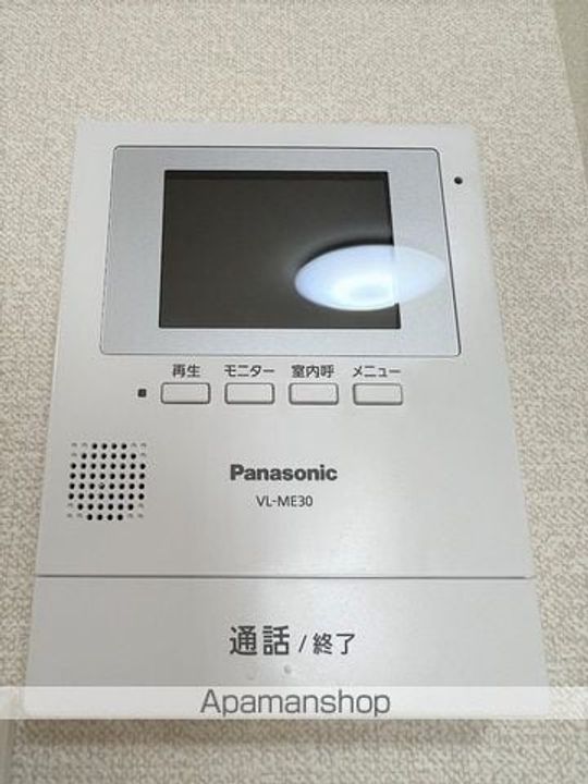 リビオン下沖A101のその他画像