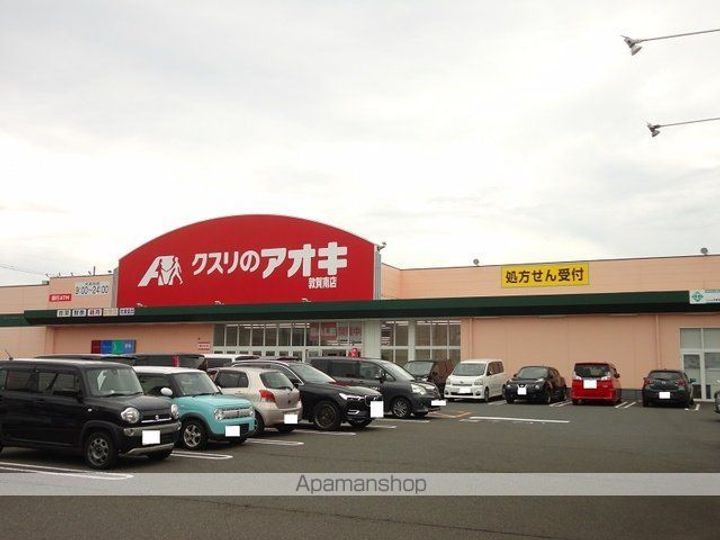 ココタイム Aの周辺