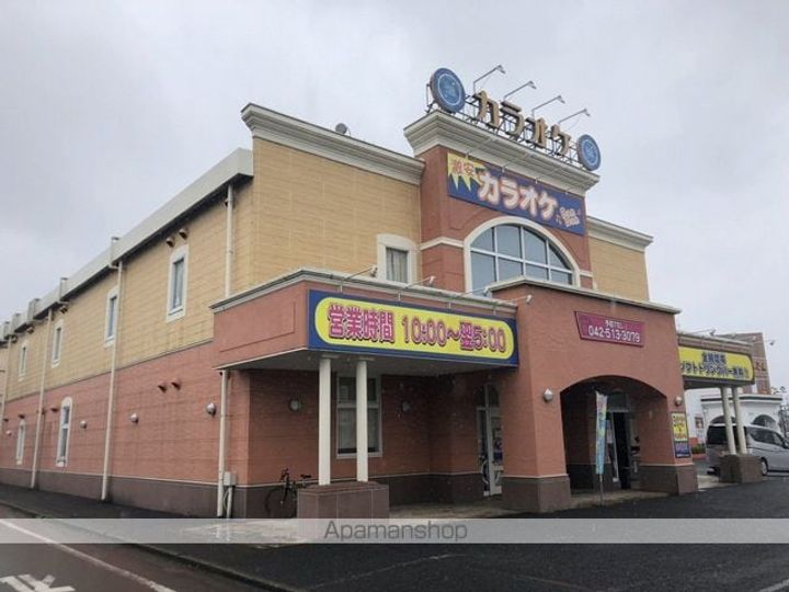 ラヴィグレイスの周辺