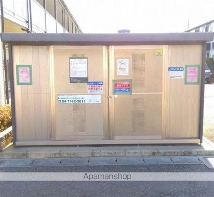 レオパレスセキバAのその他画像