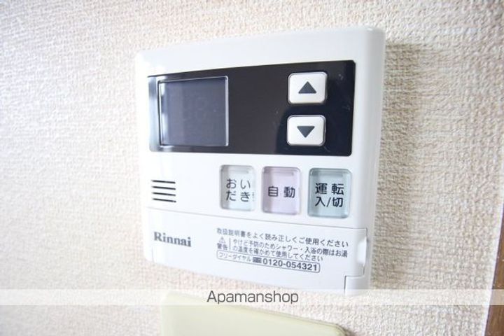 シューフルールⅢ301の内装