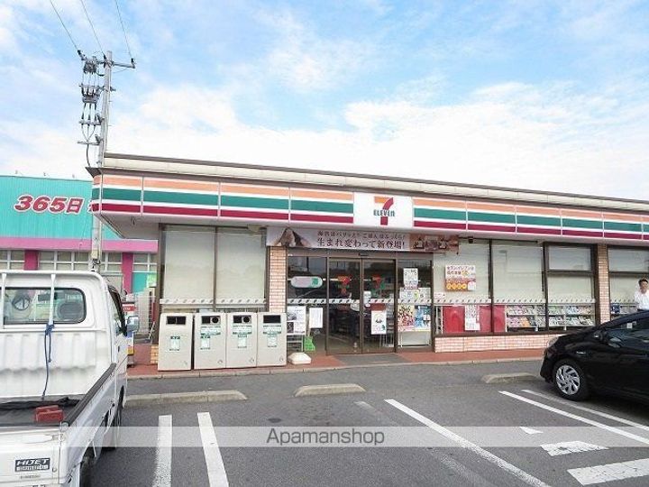 サンヒルズ Aの周辺