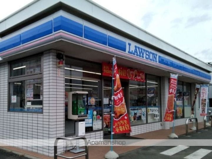 コスモスハイツⅢ103の周辺