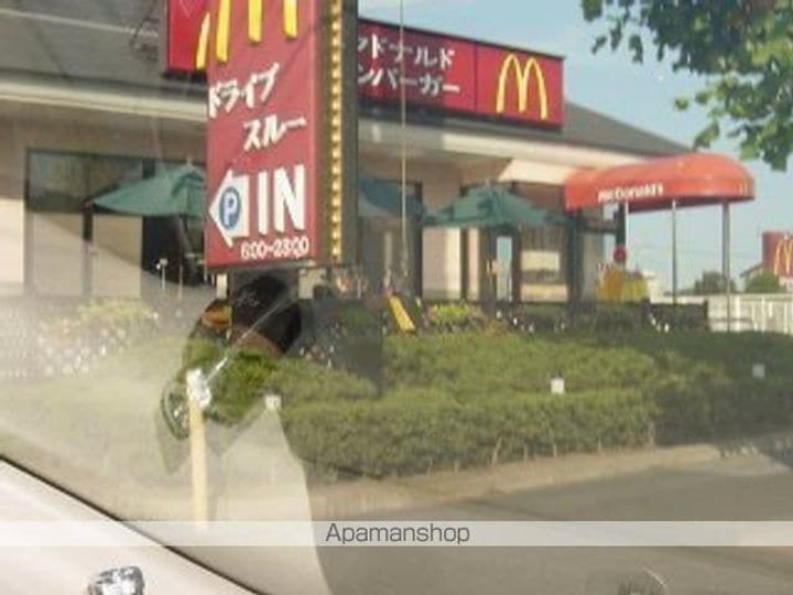 千葉県市原市五井中央東2丁目の賃貸アパートの周辺