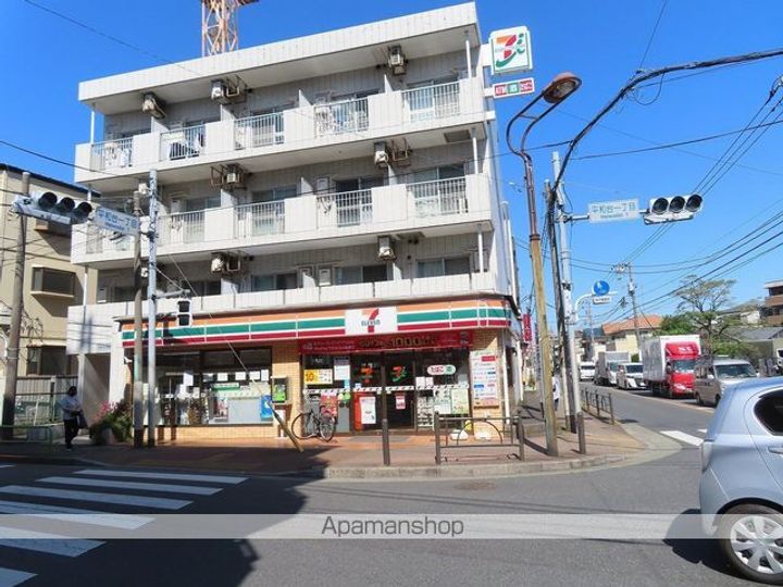 イアース小竹向原の周辺