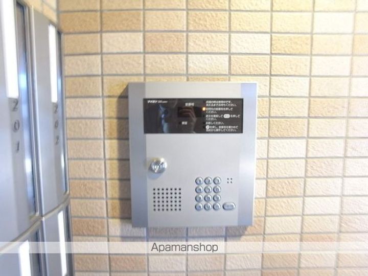 メゾン・ド・ロワールのその他画像