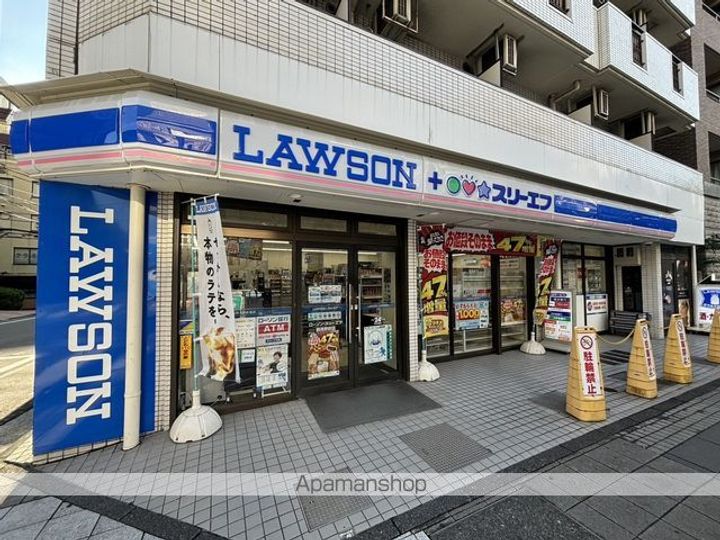 神奈川県横浜市鶴見区鶴見中央1丁目の賃貸マンションの周辺