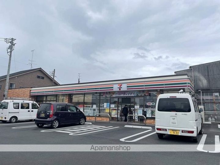 静岡県浜松市中央区半田山1丁目の賃貸マンションの周辺
