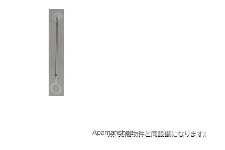 千葉県市原市姉崎の賃貸アパートのその他画像