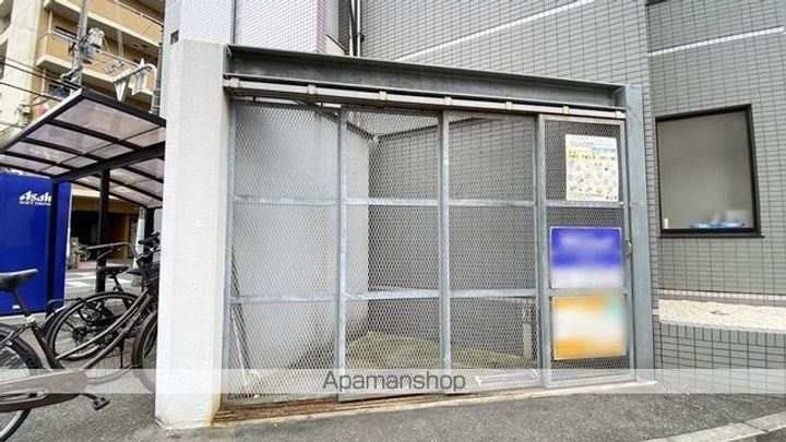 エレガンス大供のその他画像