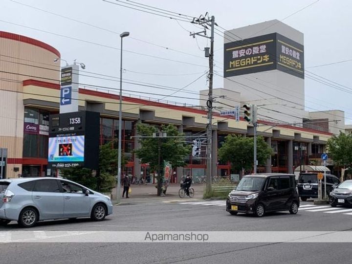 メゾン サンの周辺