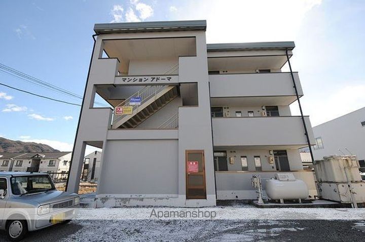 マンションアドーマ201の外観