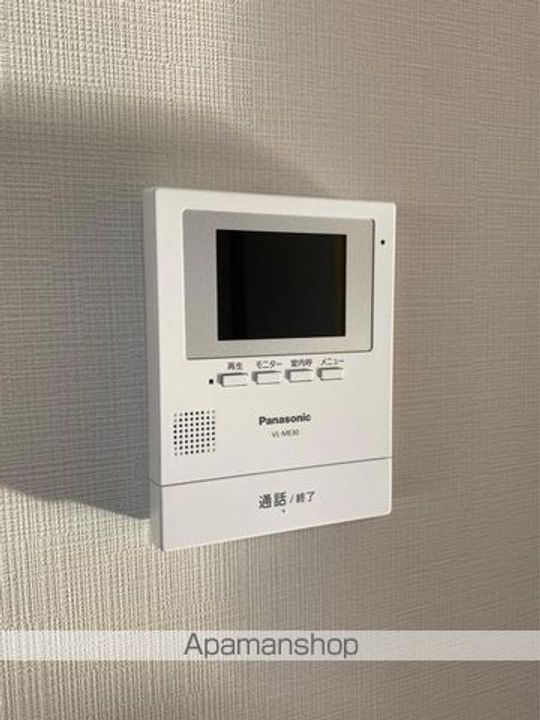 香川県高松市木太町の賃貸アパートの内装