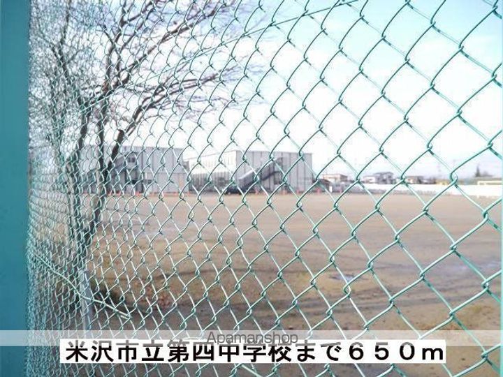 ソレーユBの周辺