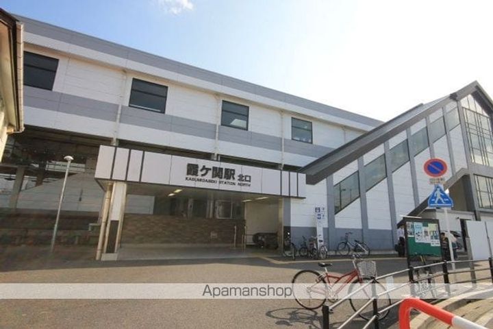 メゾン・ほまれの周辺