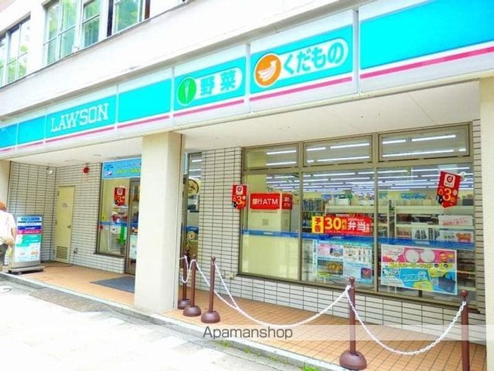 アネックス茗荷谷の周辺