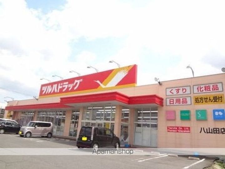 ボニート・S Ⅱの周辺