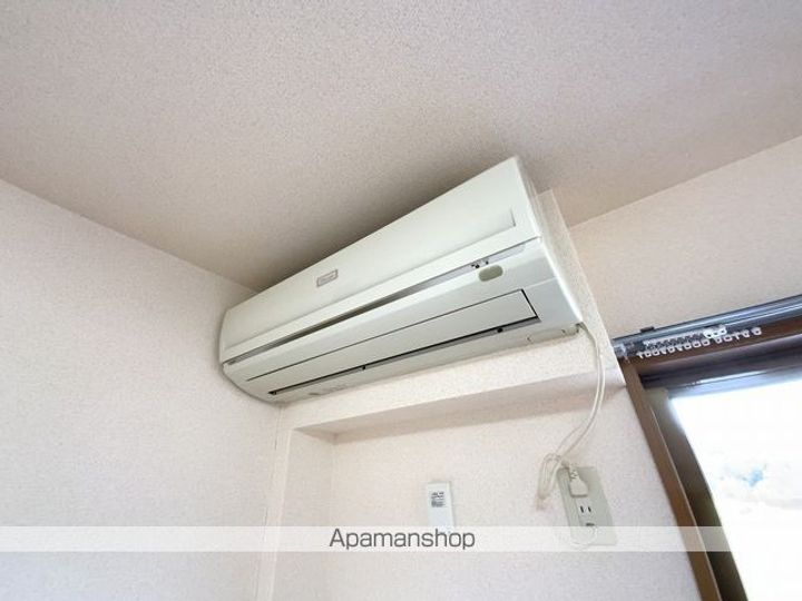 エグズィベランス202のその他画像