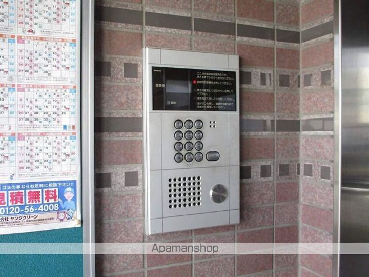 ニューハイツ大計1105の内装