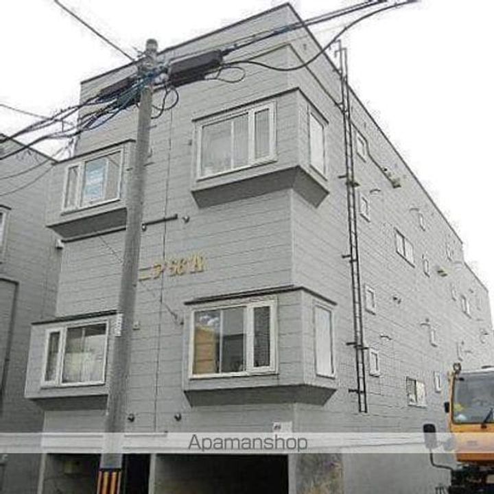 ソニア56A104の外観