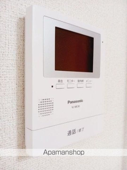 ドゥー・ソレイユⅡのその他画像
