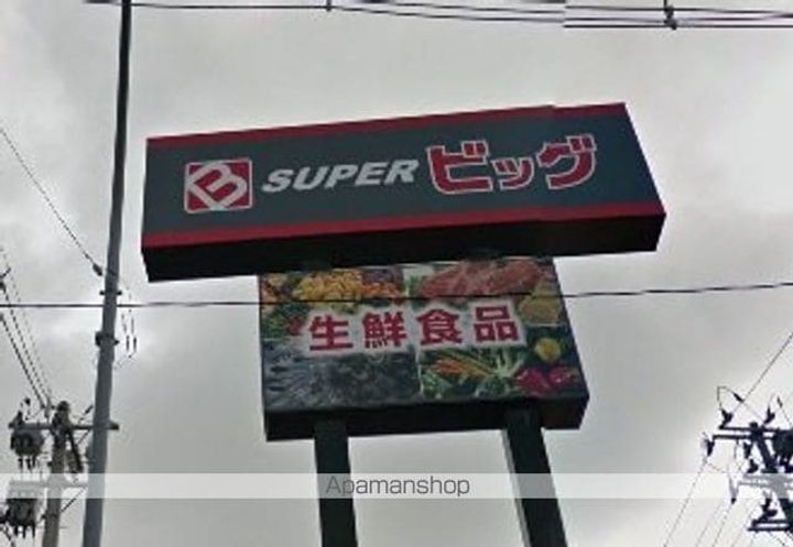 LE PRINTEMPSの周辺