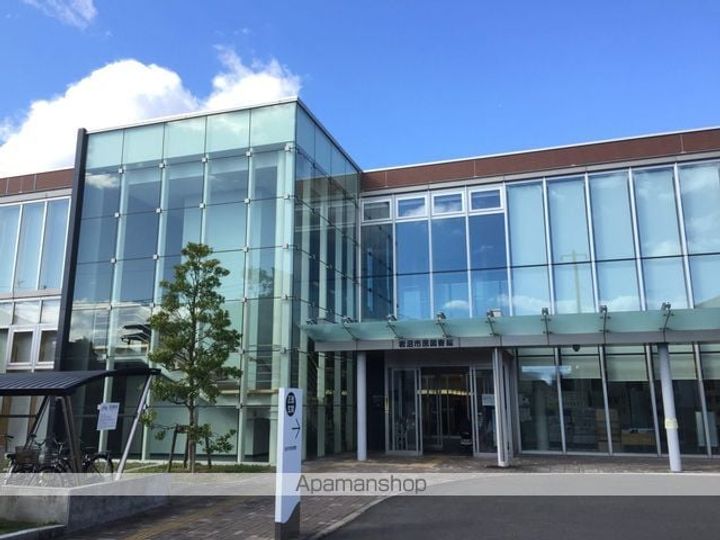 ロフティ岩沼の周辺