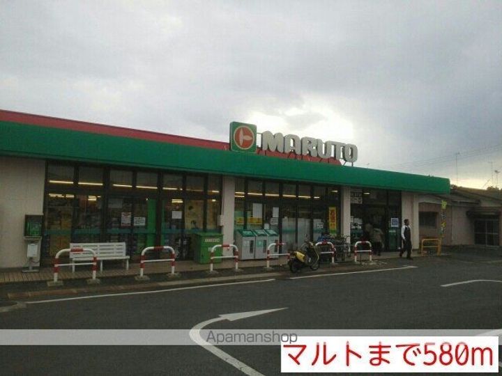 アンソレイエ・レジダンスの周辺