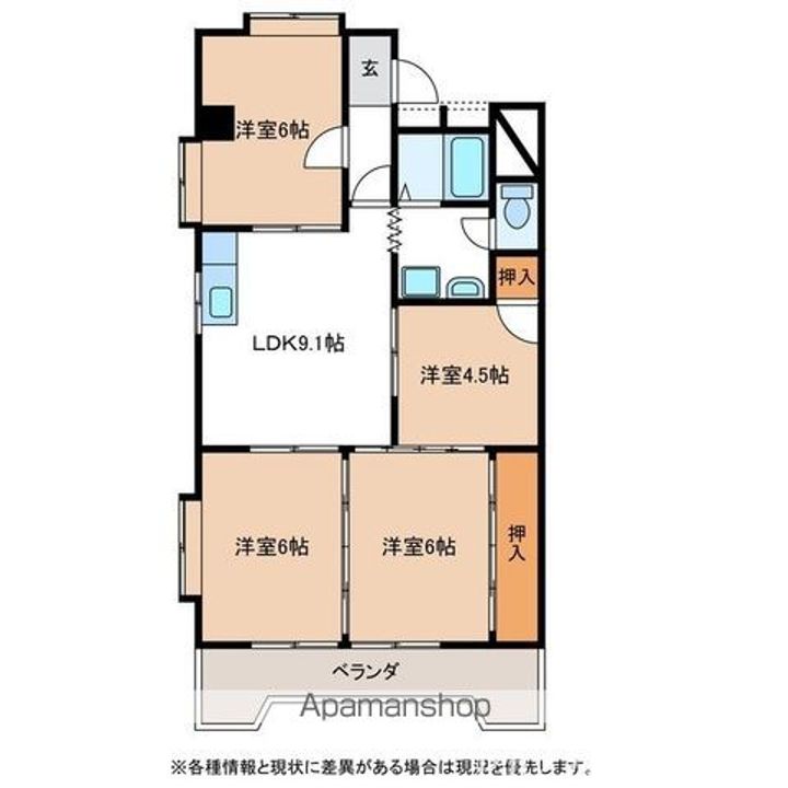 メゾンドタグチの間取り