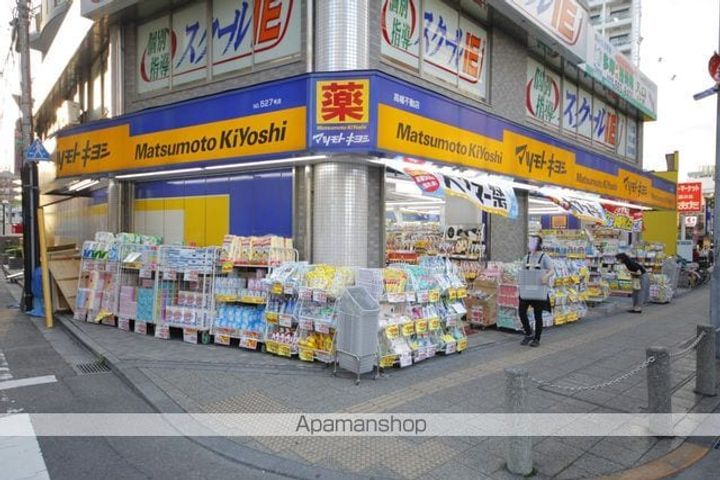 プチコート高幡の周辺