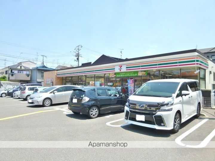 いすずハイツ401の周辺