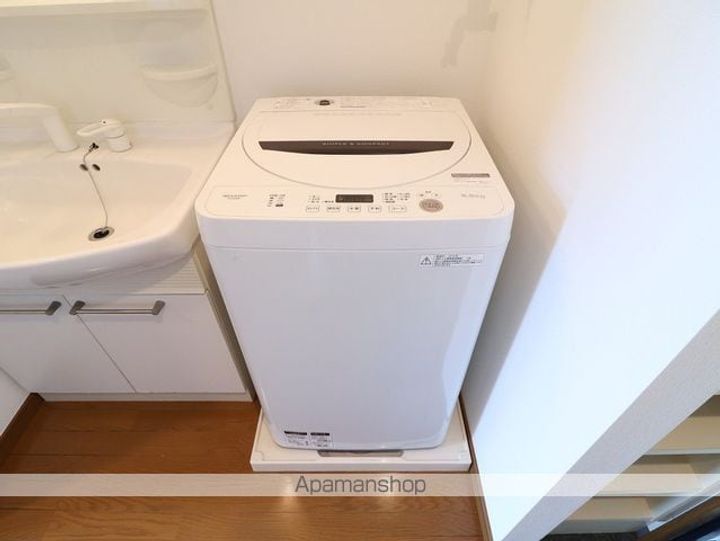 アビテイケダのその他画像