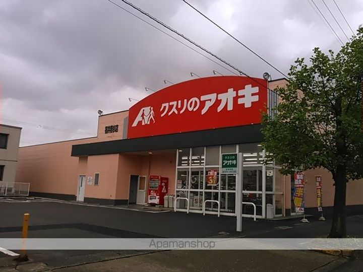 グリーンコートの周辺