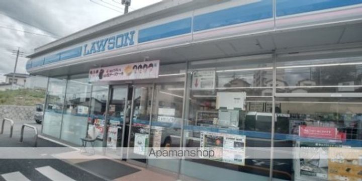 レオパレス南若園Aの周辺