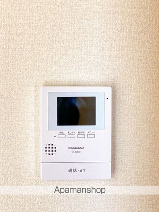 ベルカノン103のその他画像