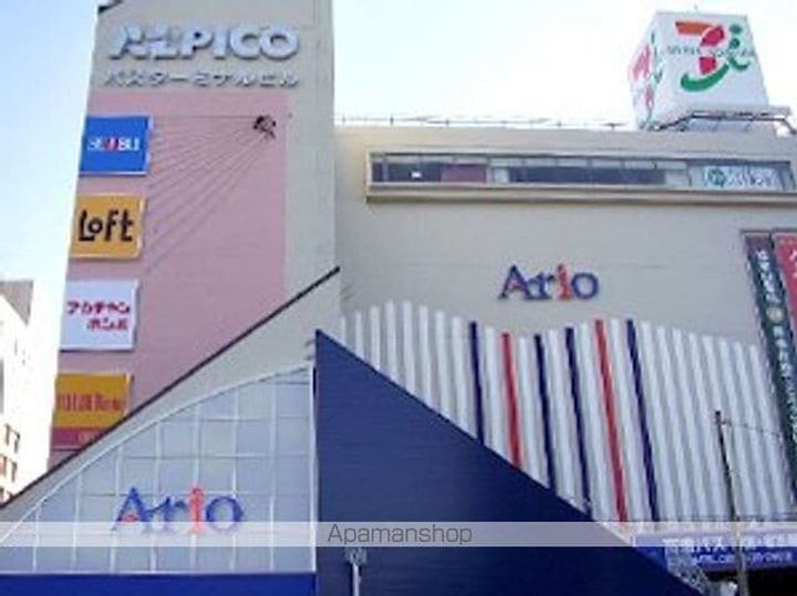 長野県松本市中央1丁目の賃貸マンション803の周辺