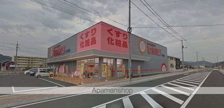 メンバーズエイトの周辺