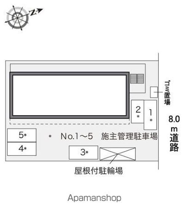 レオパレス千代田307のその他画像