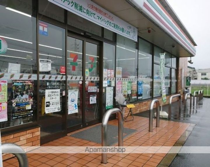 ユーミーマンション オリーブ通りB館の周辺