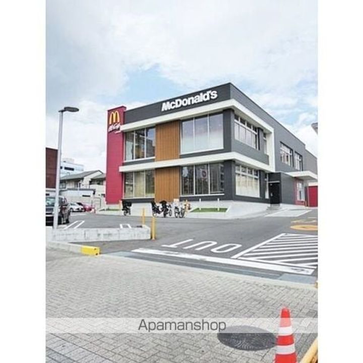 ムーニー若原の周辺