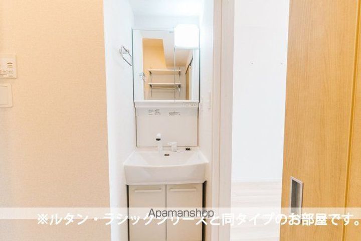 アルバスラピスⅢのその他画像